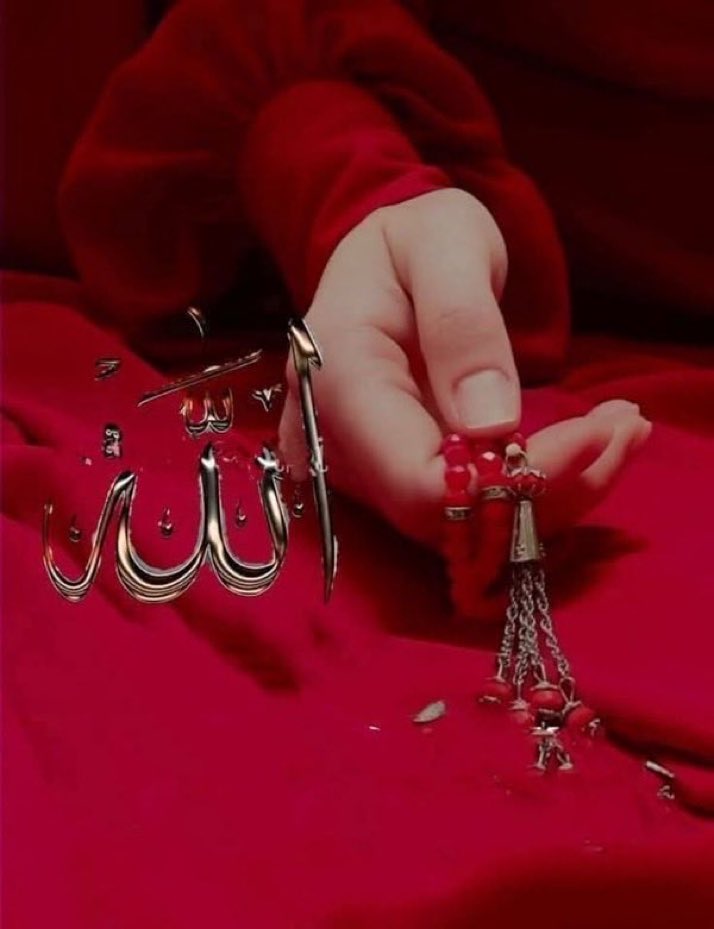 CatakHavva4267's tweet image. "Kim Allah'a tevekkül ederse ,Allah ona yeter.."

| Talak/3