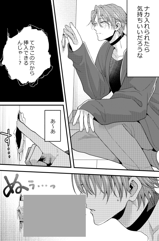 このつづきはこちらから✨ ただいまセール中ですよろしくおねがいしま