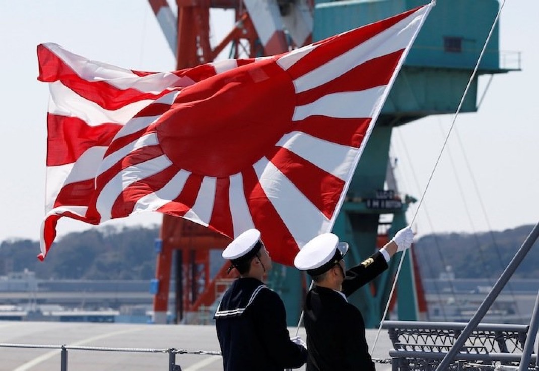 K 🇯🇵 | Japan First tweet media