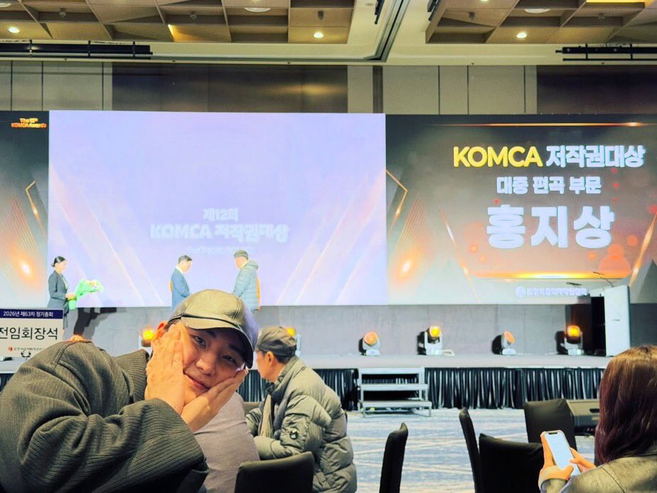 woonaissance's tweet photo. in 2016, a mistake he once made led to company punishment that kept him away from DAY6’s album work. and now, a decade later, he’s officially a full member of KOMCA and even attended the ceremony.

you’ve done so, so great, YoungK!!! https://t.co/0OCdbwnIyO