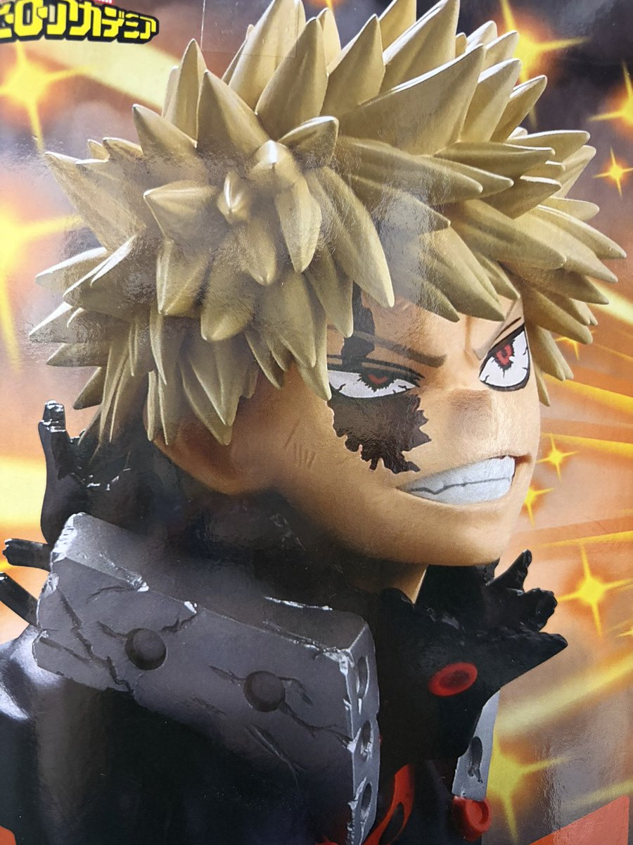 2/25(水)から投入された かっちゃんがジャングルにやってキター