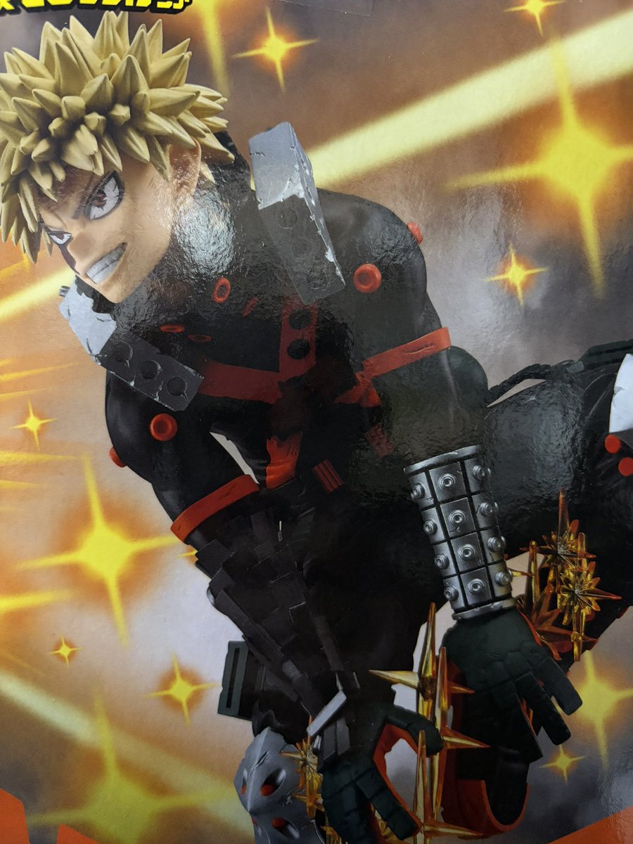 2/25(水)から投入された かっちゃんがジャングルにやってキター