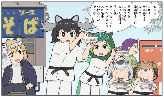 かめえ (@kamee_f) on X