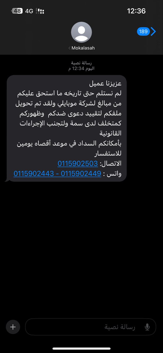 Ksa tweet media