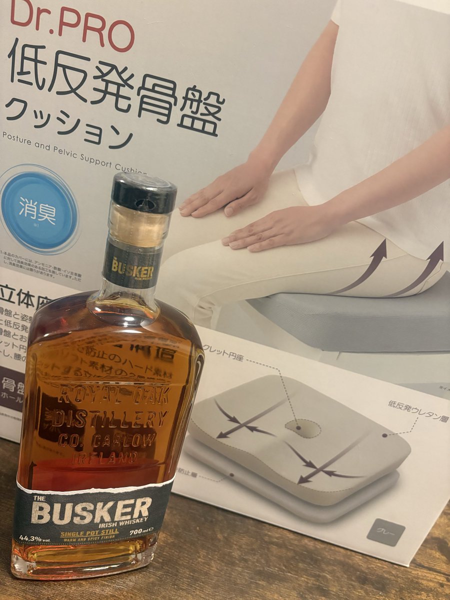 なみだめৡ* tweet media