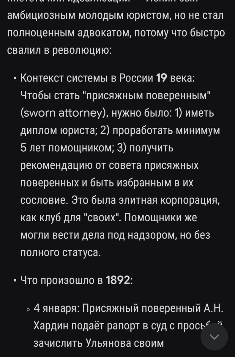 Fbrmndt_'s tweet photo. @red0987654 Штош https://t.co/6RB1x32AXM