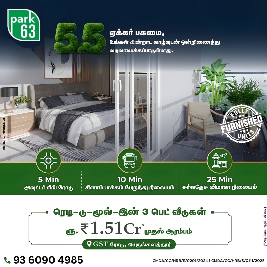 gobroker_tweets's tweet image. Experience Premium Living at Park 63 – Perungattur
• Spacious 3 BHK Homes – 1,400+ Sq.ft
• Just 5 Mins from Avadi Ring Road
• 10 Mins to Kilambakkam Bus Terminus
• 25 Mins to Chennai Airport
• Starting from ₹1.51 Cr*
#gobroker #chennaiproperties #apartments #3bhkapartment
