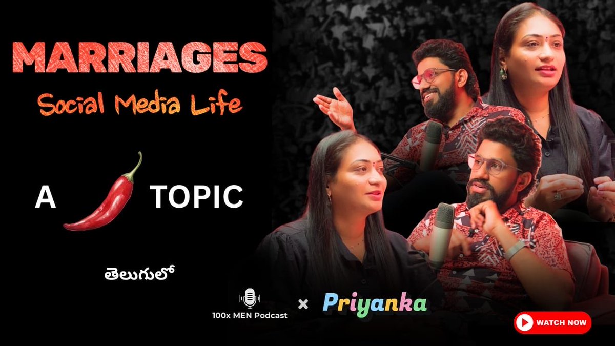 Watch out my recent podcast - youtu.be/dcnv1ZZtYwc

#GOLD #AayaSher #Trending #SUGAxSamsung #WIvsSA #INvsZi #IndiavsZimbabwe #VijayDeverakonda #RashmikaMandanna #ViRoshWedding #SocialMedia #Marriage #love #Divorce #TheParadise #ToxicOnMARCH19th #dhurandharpart2 #100xMEN