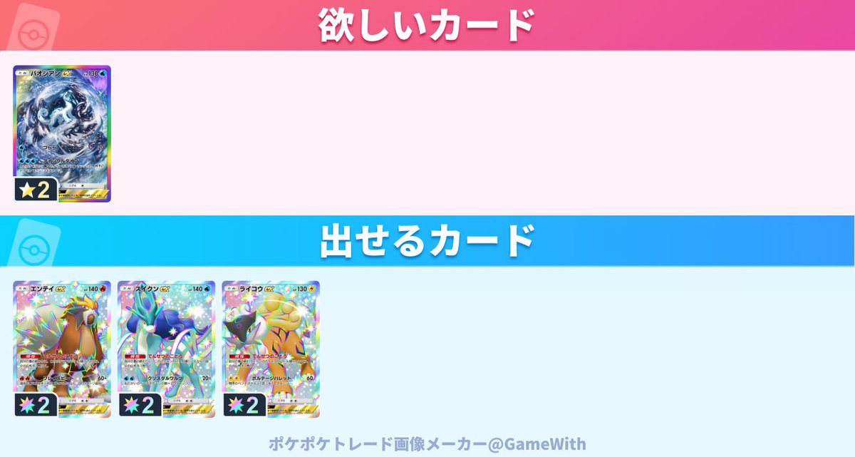 童磨ちゃん tweet media