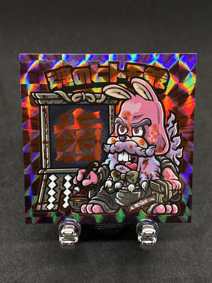 はやくん tweet media