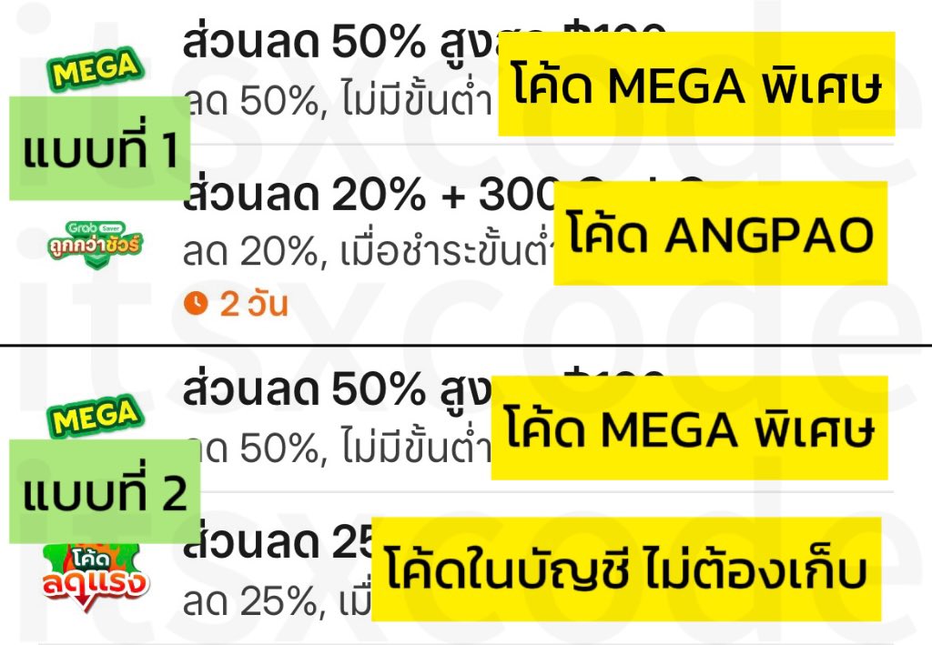 กะลุก กะลุก tweet media
