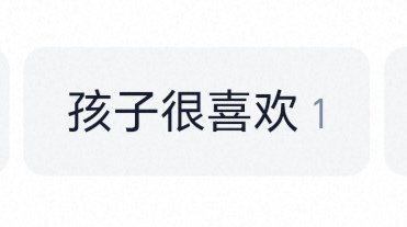 wujiang_0624's tweet photo. 鞭子底下评论看见这个我真笑��不行了 https://t.co/WC0fKSXNcZ