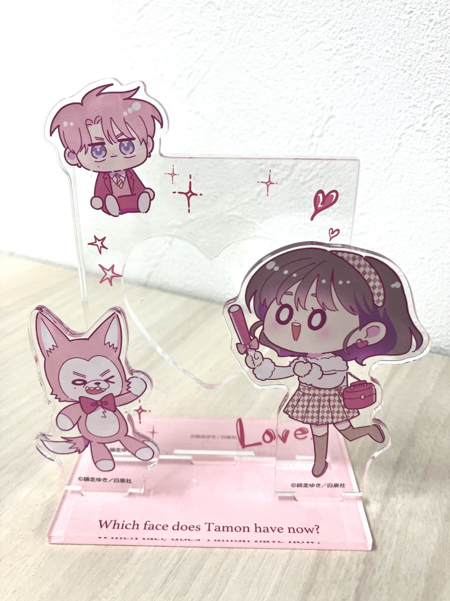 商品情報✨】 『#多聞くん今どっち！？』最新15巻のアニメイトセットが