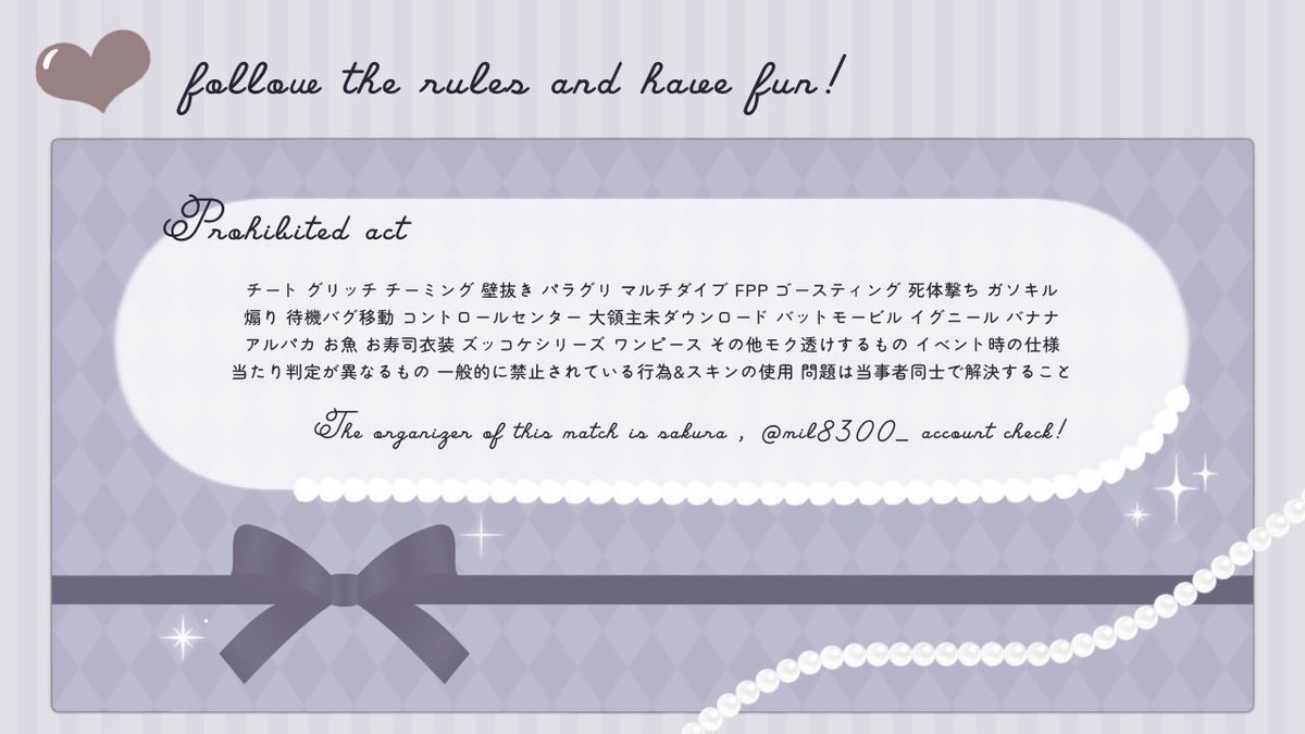 Toufu__03's tweet photo. ⠀
ㅤ. ˖  ꒰𑁬  𝖢𝗈𝗅𝗅𝖺𝖻𝗈 𝖱𝗈𝗈𝗆 ☆
 ∟ 𝗃𝗎𝗌𝗍 @miL8300_ 

⟡.· 2/26 ㊍ 19:00  デュオ
⟡.· 確𝟣𝟢𝟢𝟢×  他𝟧𝟢𝟢×

⟡.· 𝖥𝖱全︎ ┊︎ 𝖥𝖥 ﾏｰｸ巻込⚪︎
  ❄️ @miL8300_  🐹 @xemct7x 

#デュオ  #19時
⠀ https://t.co/p7o4HJ98ep