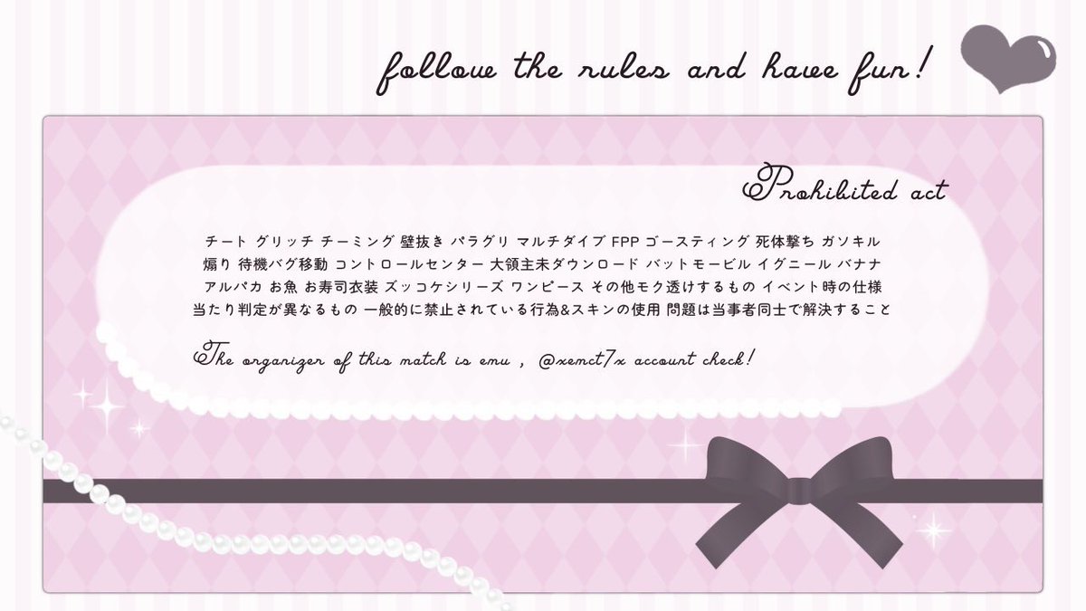 Toufu__03's tweet photo. ⠀
ㅤ. ˖  ꒰𑁬  𝖢𝗈𝗅𝗅𝖺𝖻𝗈 𝖱𝗈𝗈𝗆 ☆
 ∟ 𝗃𝗎𝗌𝗍 @miL8300_ 

⟡.· 2/26 ㊍ 19:00  デュオ
⟡.· 確𝟣𝟢𝟢𝟢×  他𝟧𝟢𝟢×

⟡.· 𝖥𝖱全︎ ┊︎ 𝖥𝖥 ﾏｰｸ巻込⚪︎
  ❄️ @miL8300_  🐹 @xemct7x 

#デュオ  #19時
⠀ https://t.co/p7o4HJ98ep