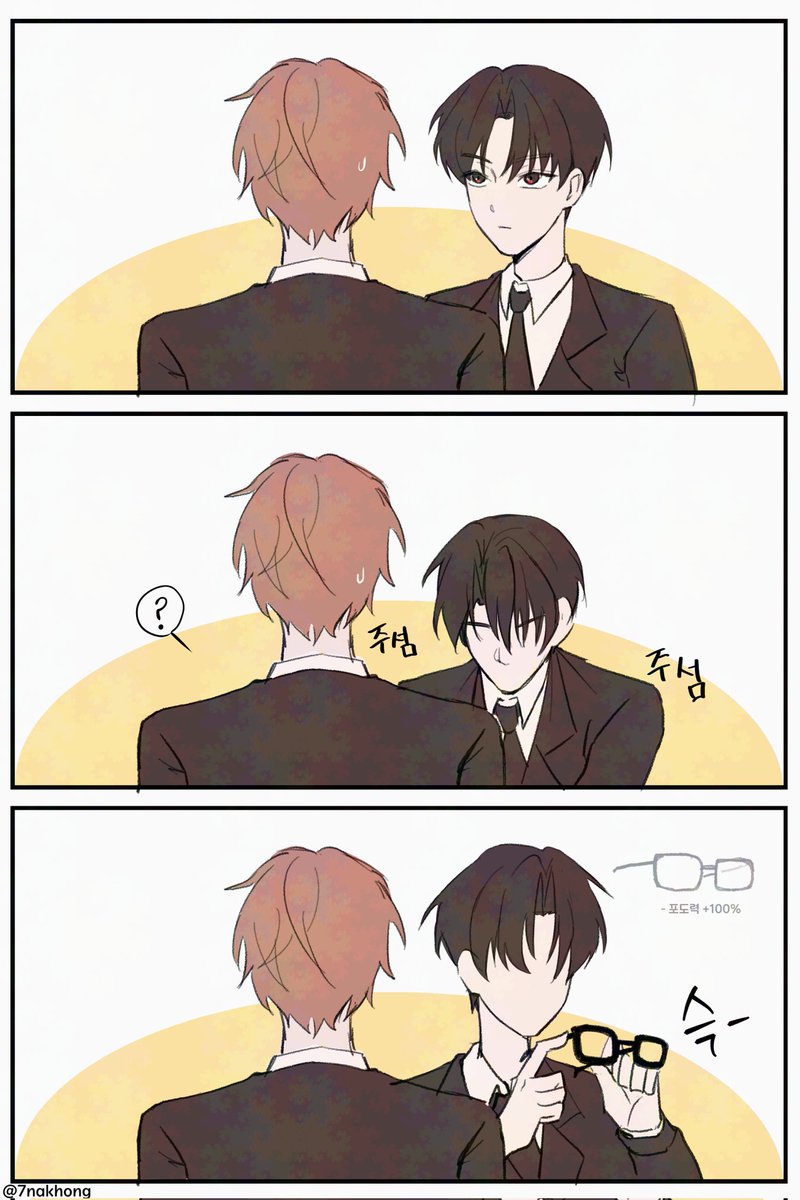 7nakhong's tweet photo. #사헌솔음 #사헌포도 #샇솔
노루와 포도 (3/3) https://t.co/zML5TeKAOK