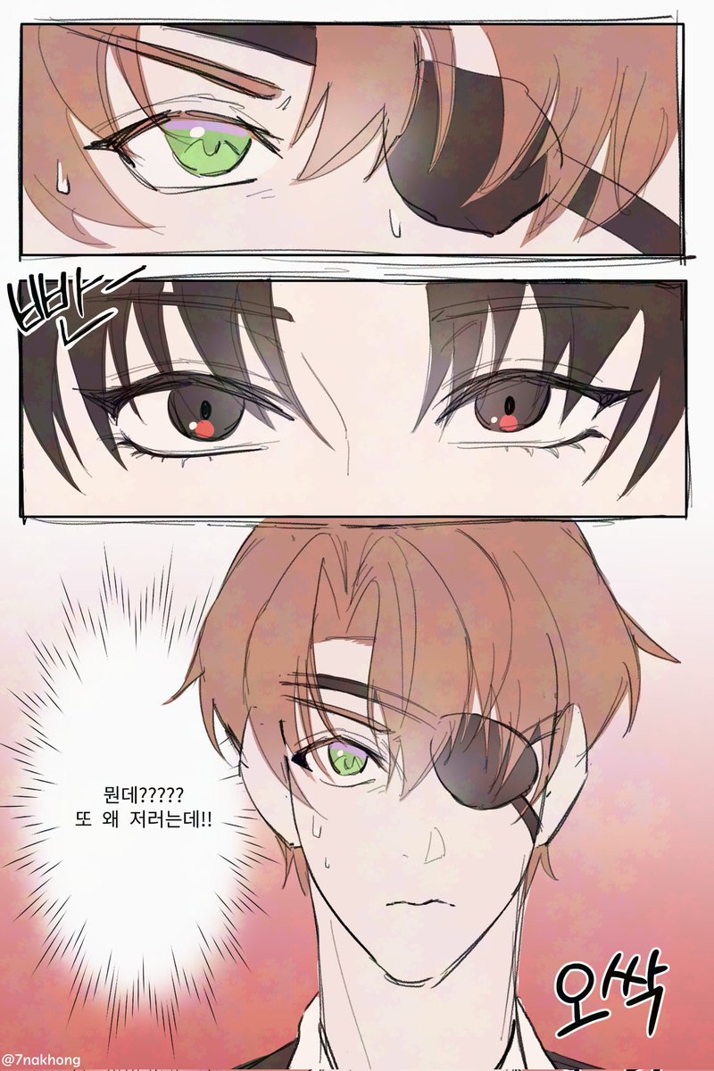 7nakhong's tweet photo. #사헌솔음 #사헌포도 #샇솔
노루와 포도 (3/3) https://t.co/zML5TeKAOK