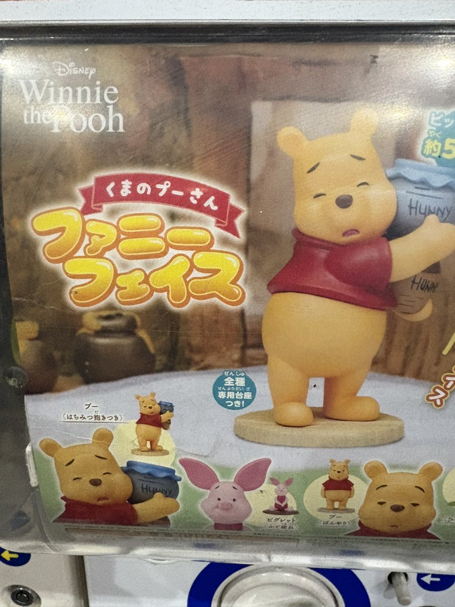 ぬん tweet media