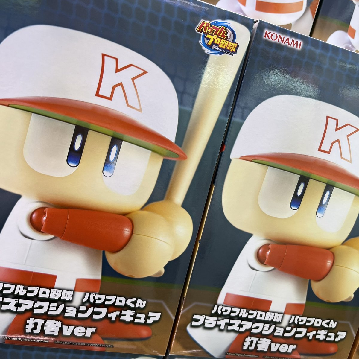 パワフルプロ野球 #パワプロくん プライズアクションフィギュア 打者ver