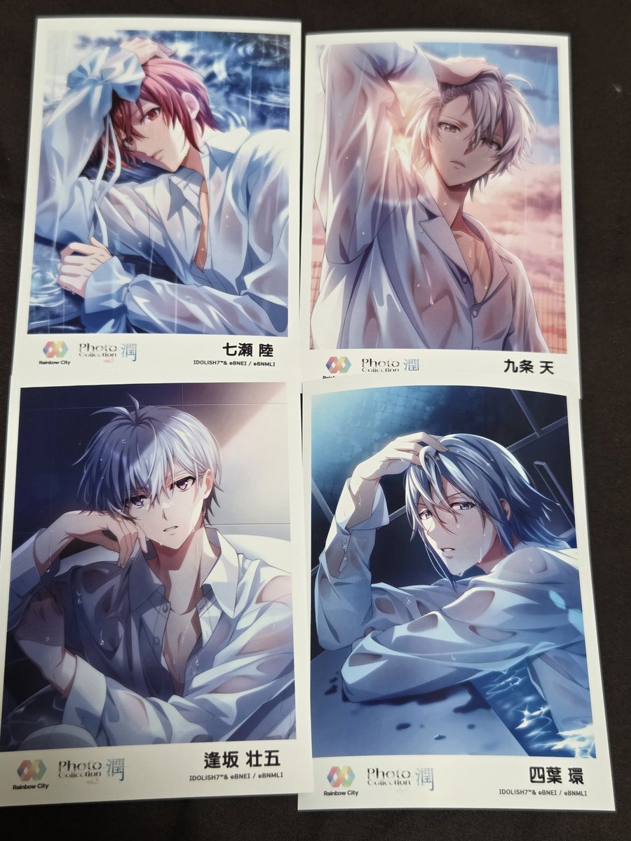 １６枚揃えたい❗

#アイドリッシュセブン