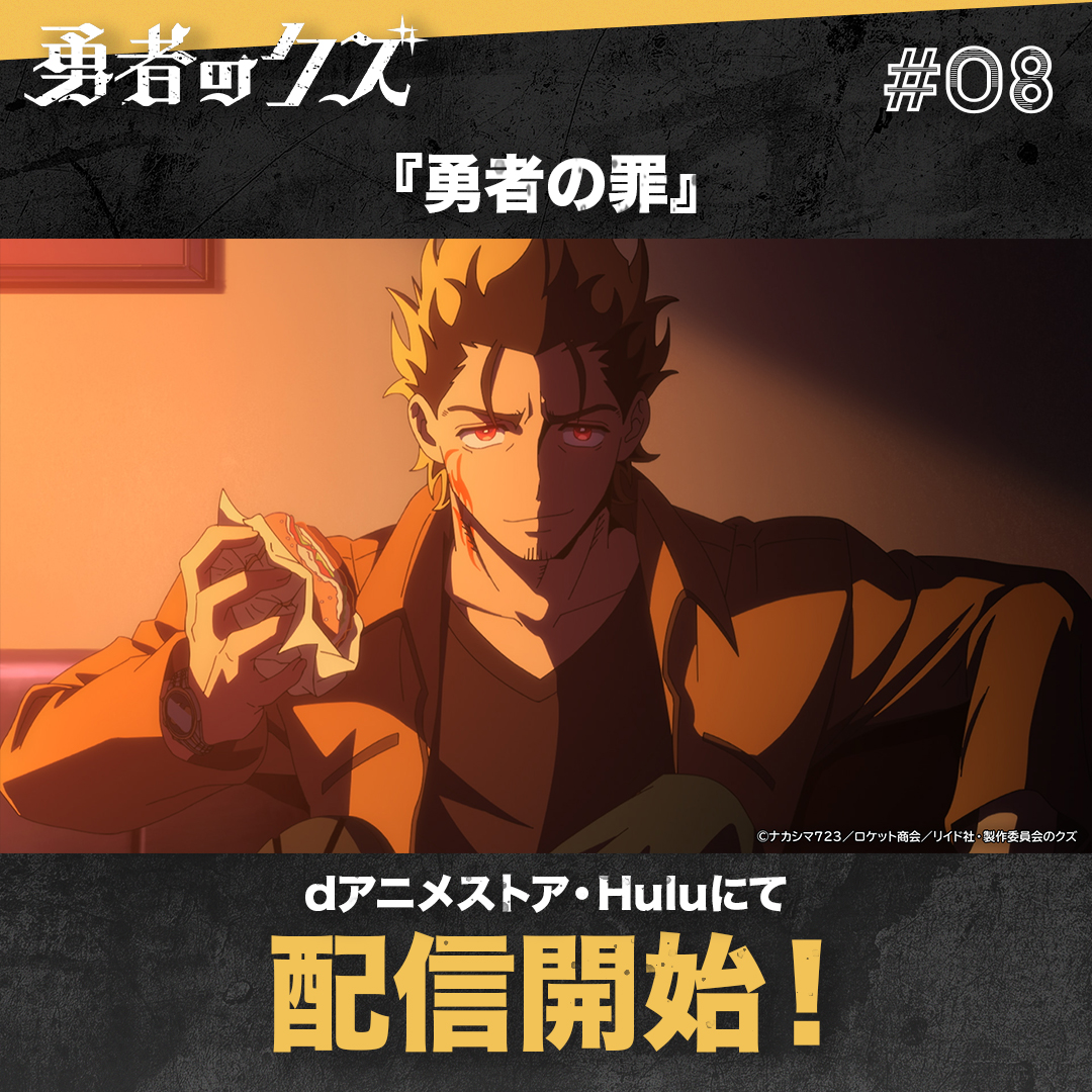 ネットの反応画像