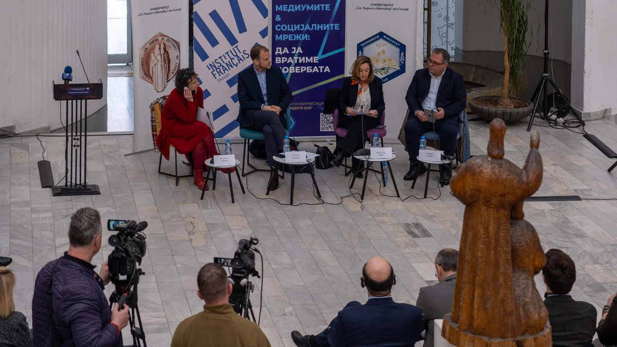 France en Macédoine du Nord tweet media