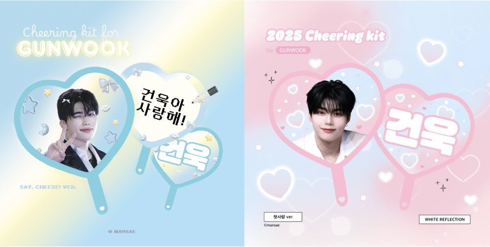 𝘮𝘢𝘯𝘴𝘢𝘦 tweet media