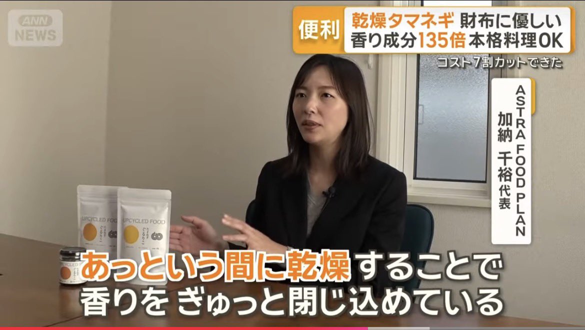 astra_fp's tweet photo. ／

YouTubeで
本日放送分が観られます！📹✨

＼

▼こちらから
https://t.co/bZQQpPkkNn https://t.co/WtFGNGuqIL
