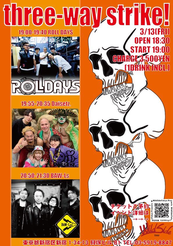 40 YEARS FIRST PERAHIA THE 取り下げ予定⭐︎MURRAY