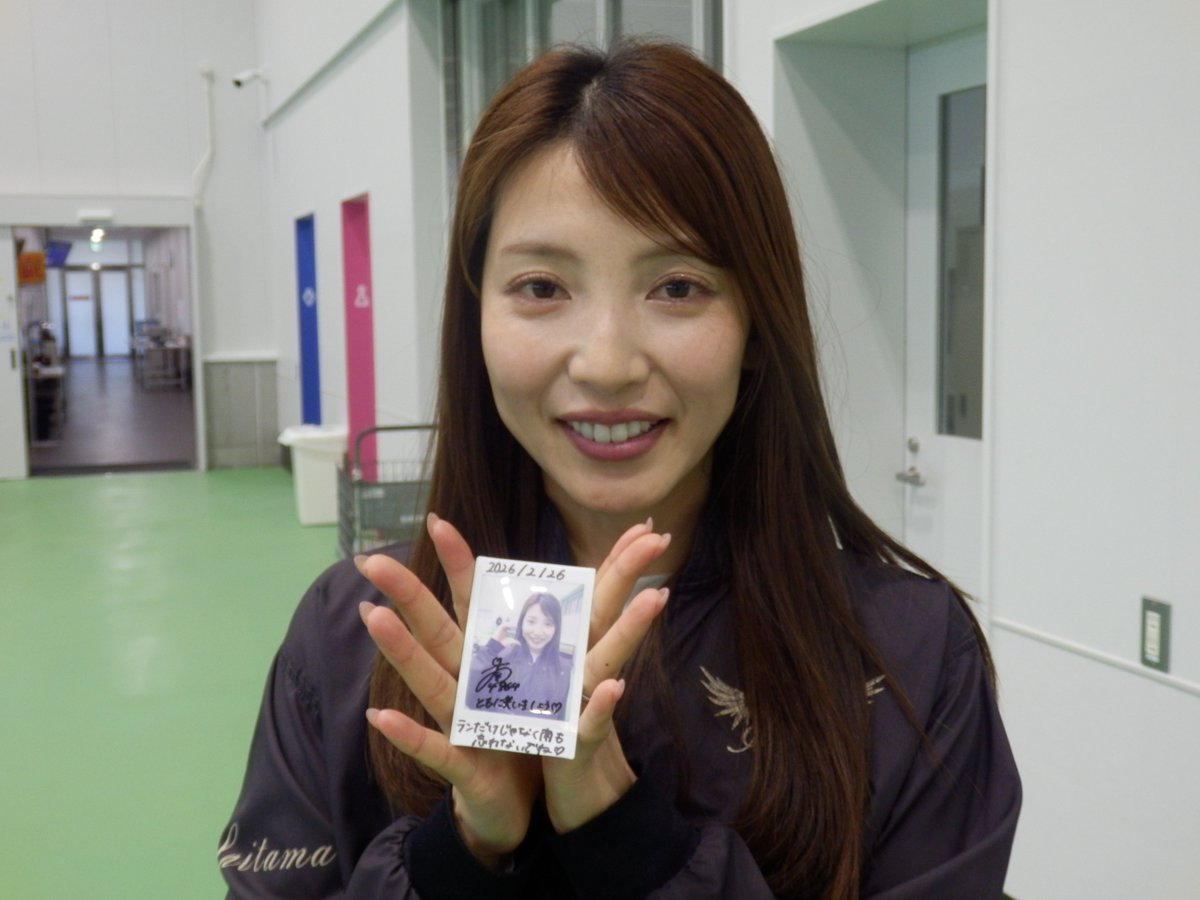 サンスポボートレース tweet media