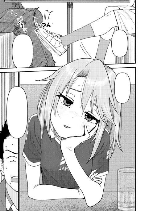 歌姫本のサンプルです。
微妙に攻守が存在する感じの会話をします。
誰が何を言っているのかは本編で……! 