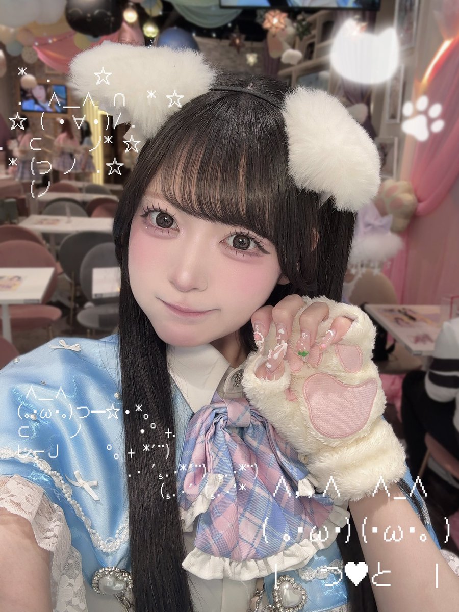 みや (@miya_imagicf) / Posts / X