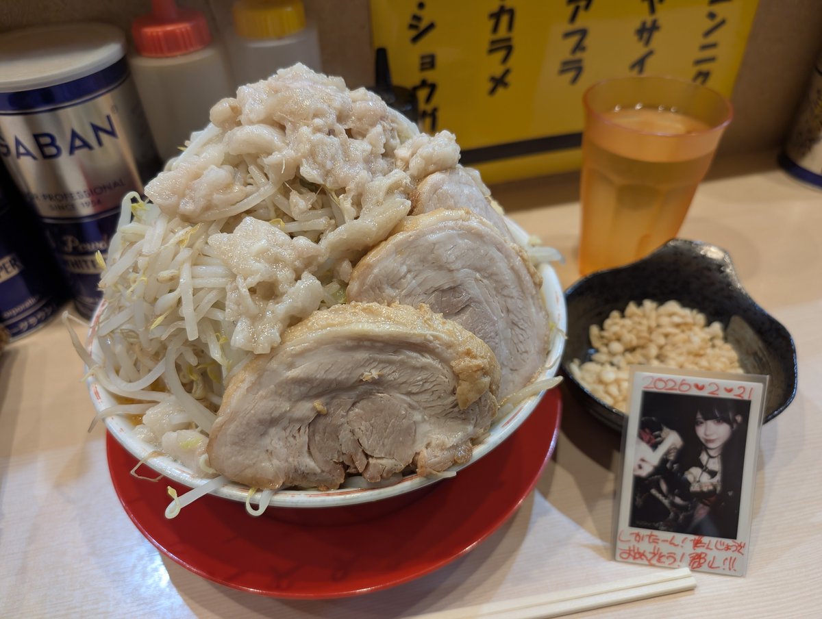 ARTERIAsika's tweet photo. いつかりりぴと大食い勝負してみたいw
#RAIVEN
#VAMKISS
#みてみてぴ https://t.co/Gs9SqJsGzK