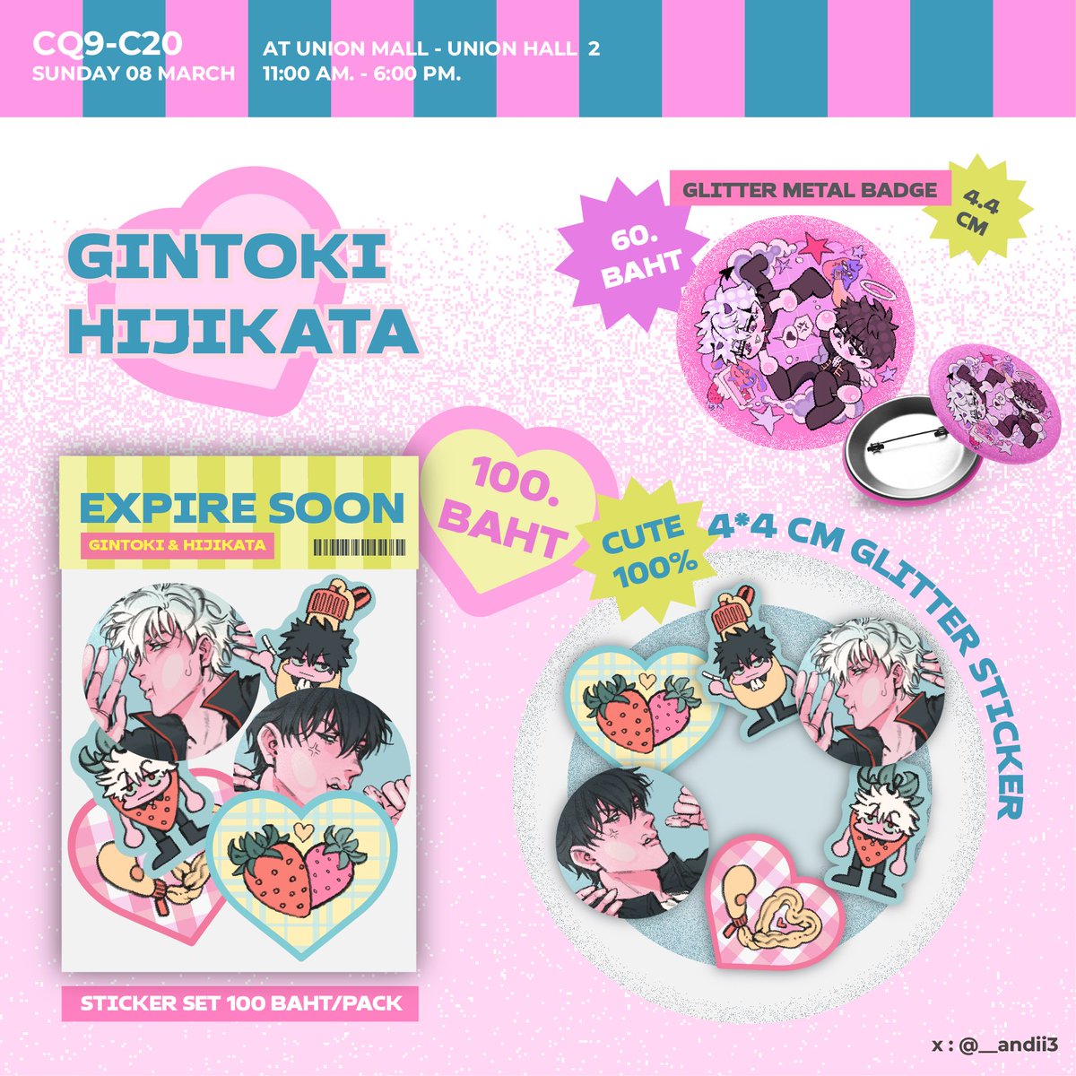 [RT appreciate 🏃💨💌]

STRAWBERRY &amp; MAYO?
ANGEL &amp; THE DEVIL?
which one is your best match #GINTAMA
 
#CQ9  
BOOTH — C20 

UNION MALL , Union Hall 2
🗓️Sun | 08 March 2026
📍11:00-18:00

[ ประจำบูธช่วงงานเปิด ]

#CQ9_SUN