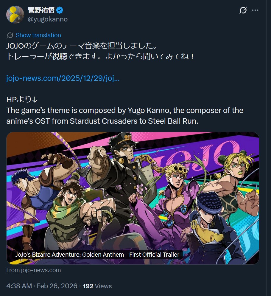 Vish ☆ tweet media