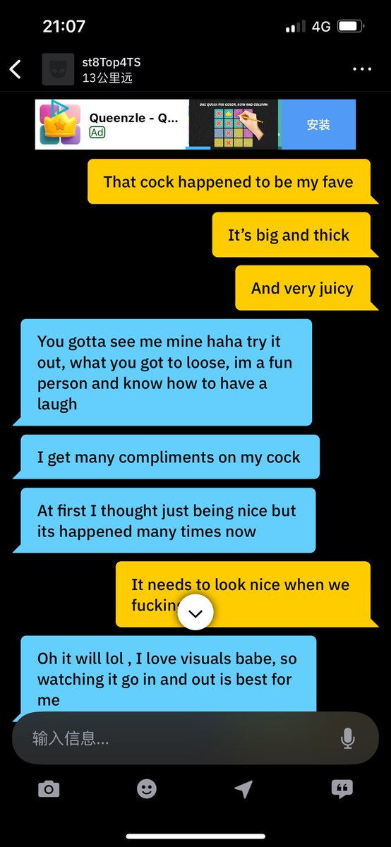 Asian_Trans_Ana's tweet photo. @CallumCarl67825 His actual words are these! https://t.co/4Qphrnfoss