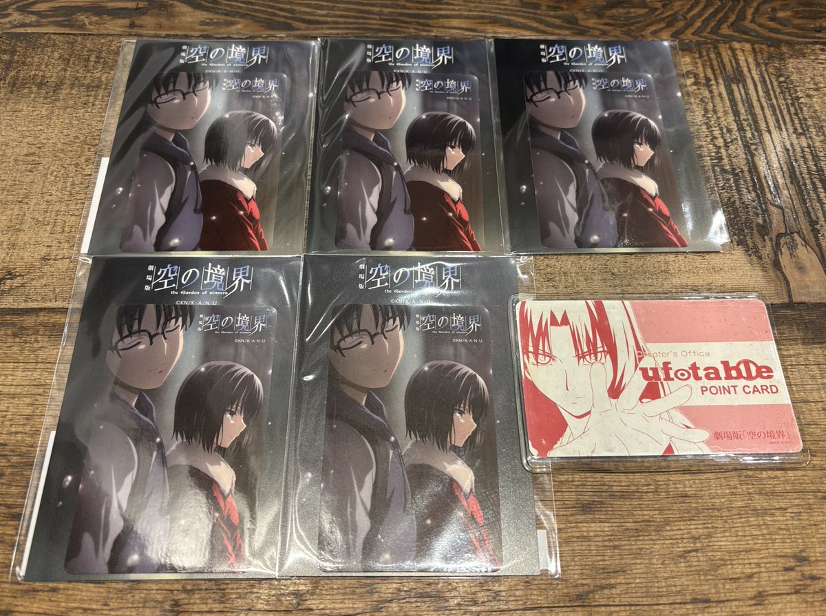 2026年両儀式バースデーICステッカー交換完了！！╰(*´︶`*)╯ #空の