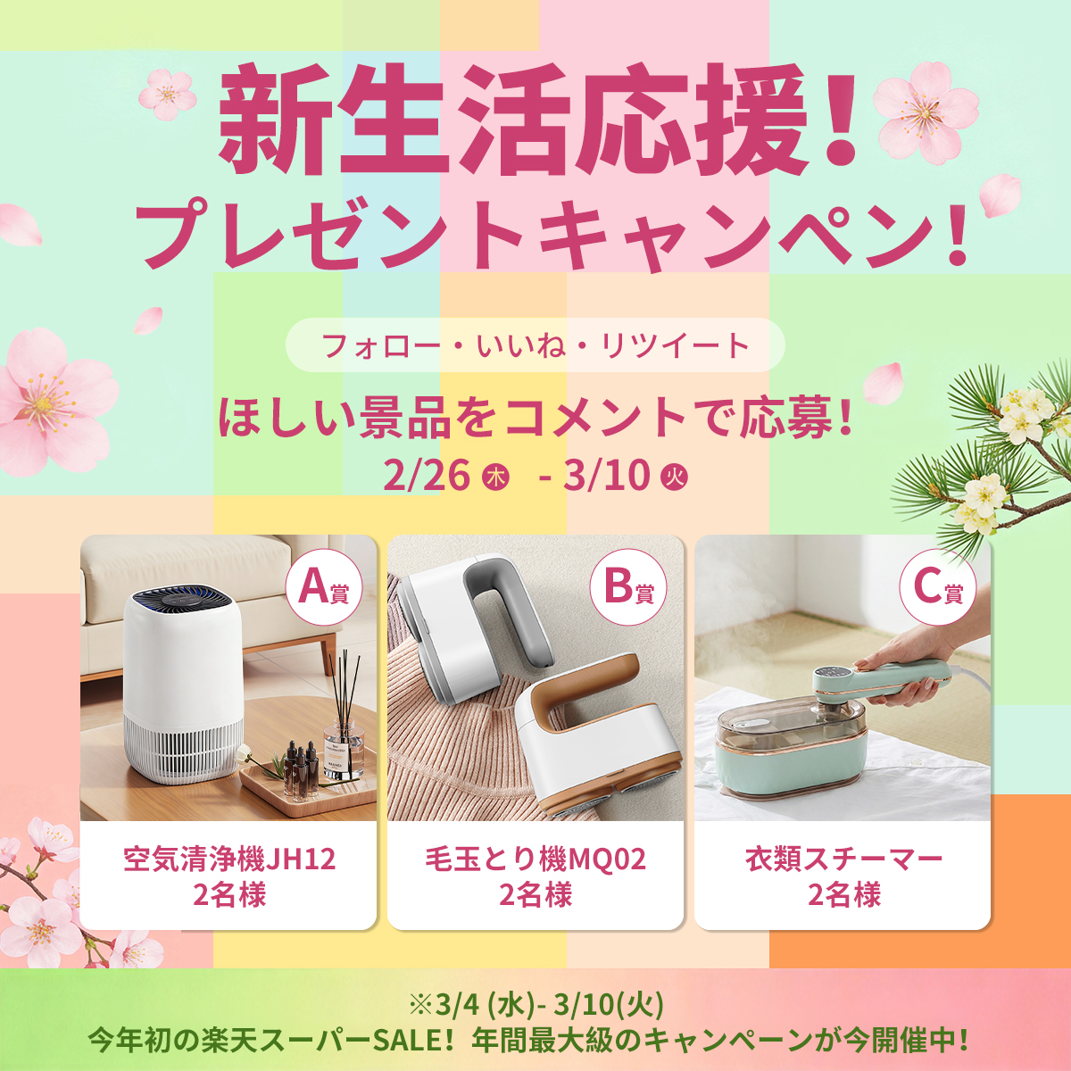 ゆゆゆーん (@0yuuun) / Posts / X