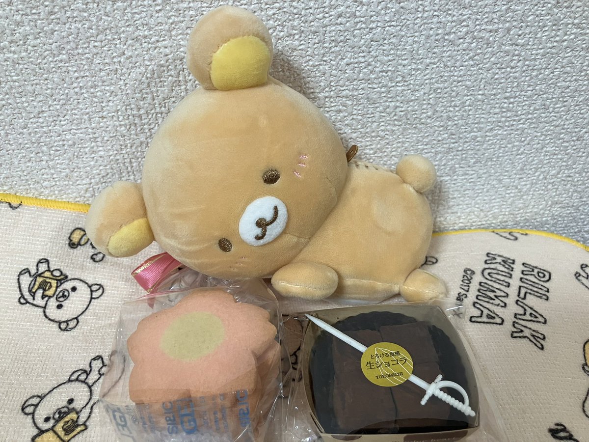 さきさき tweet media