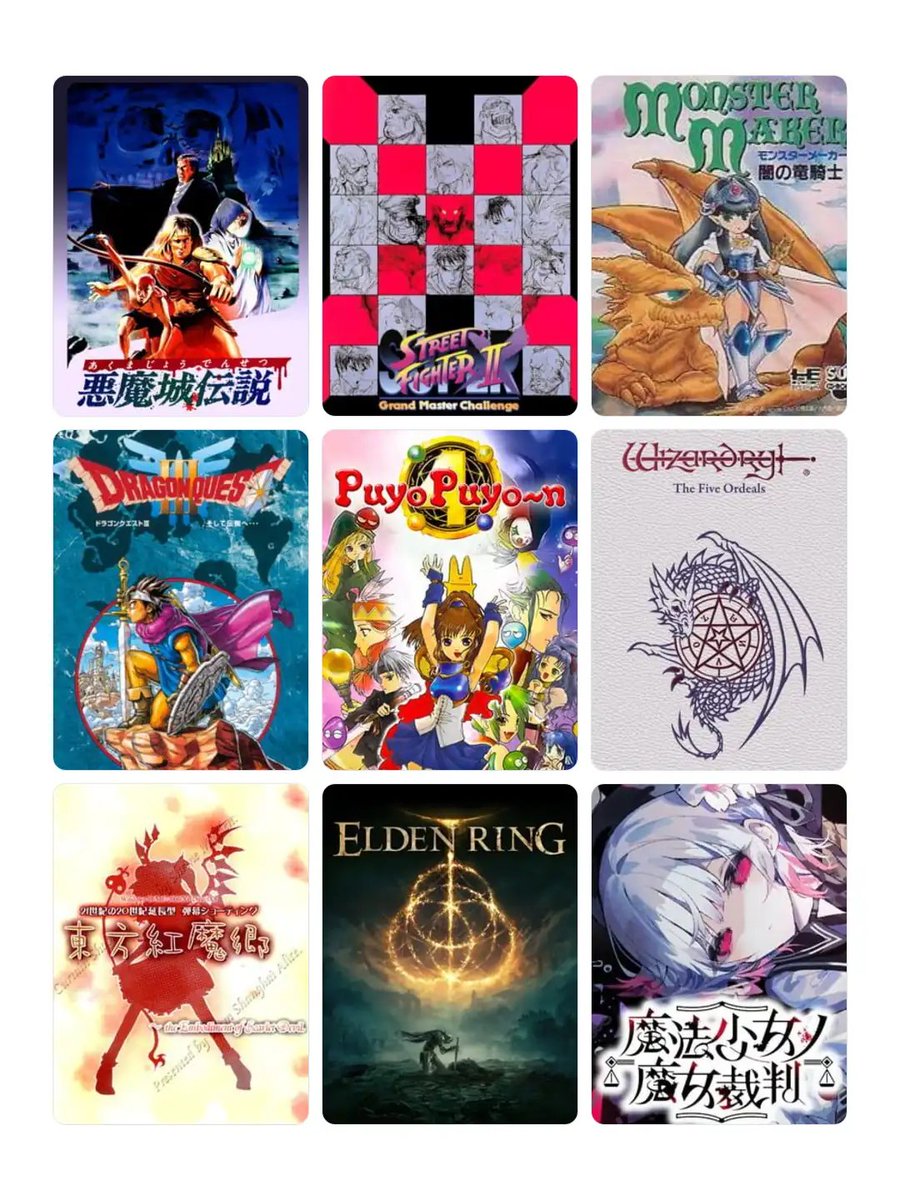 Post by K@DS🍊🍃 on X: 画像のみ