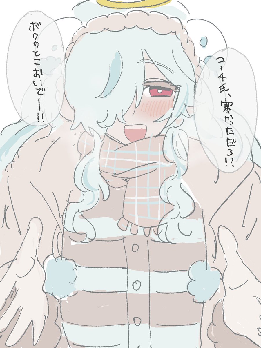 🈲3/20 西4 N63a (@Out_kinsi) / Posts / X