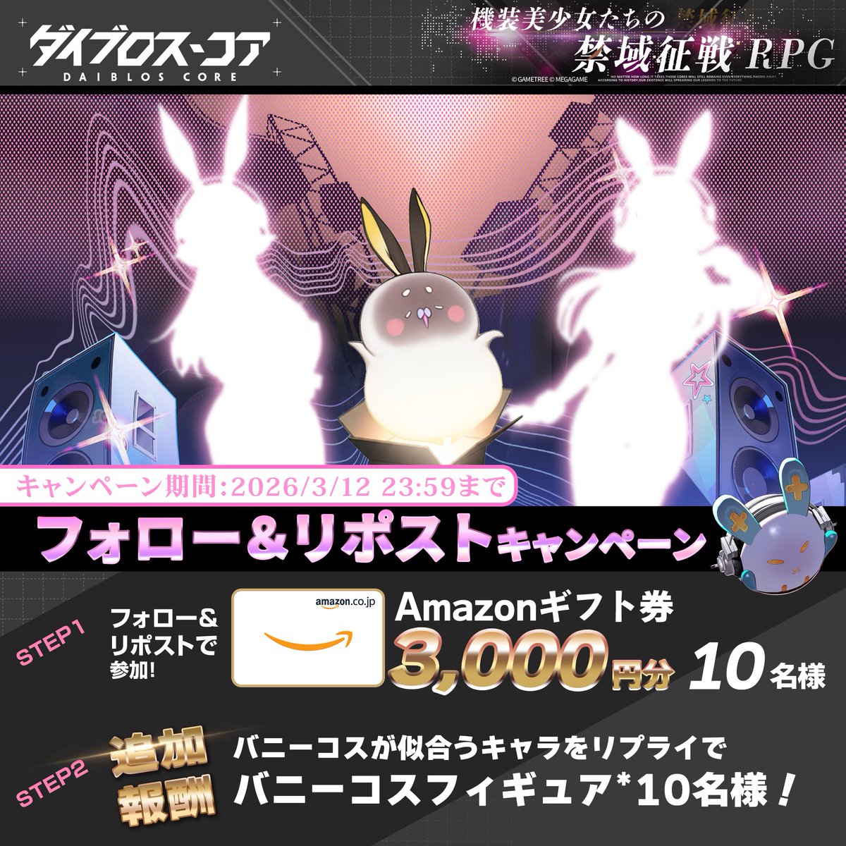 るるぴ🍹🌺 (@ruru_pi23) / Posts / X