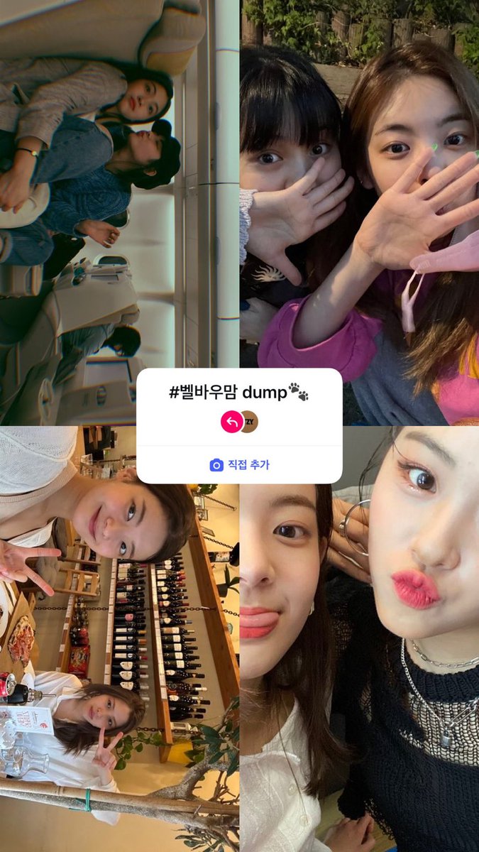 juqia's tweet photo. Dump   Your   Memories   with   #벨바우맘⋆
collecting   precious   memories   and.   turning   them   into   a   soft   archive   of  love   and   happiness 

#LIA #리아 #RYUJIN #류진 https://t.co/lameuOlDMe