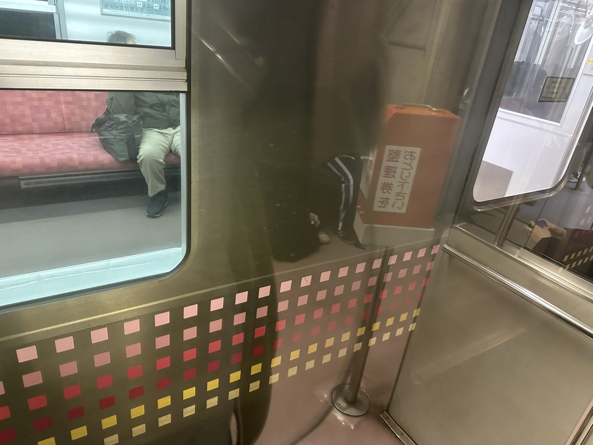 上下線車両入れ替えを求む！