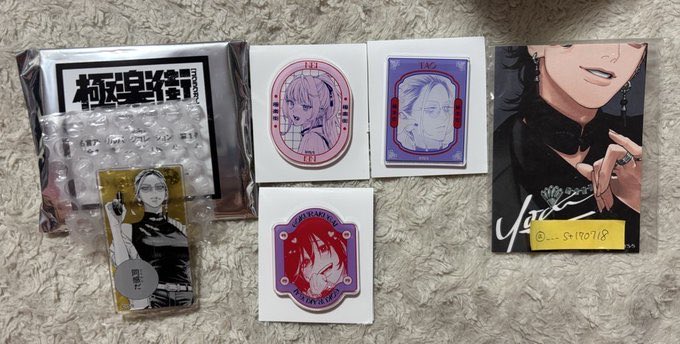 りり 🌙.* tweet media