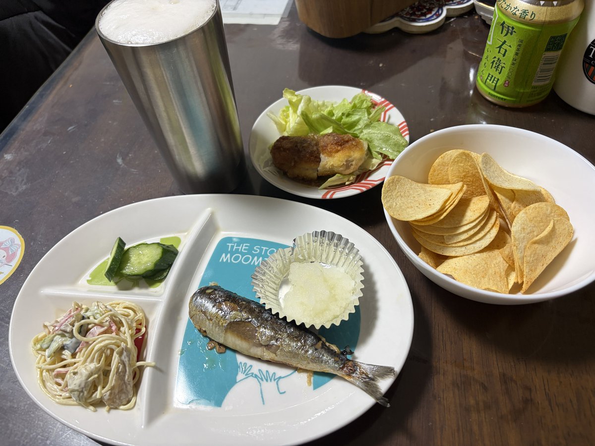 山田さんポチッと🥬