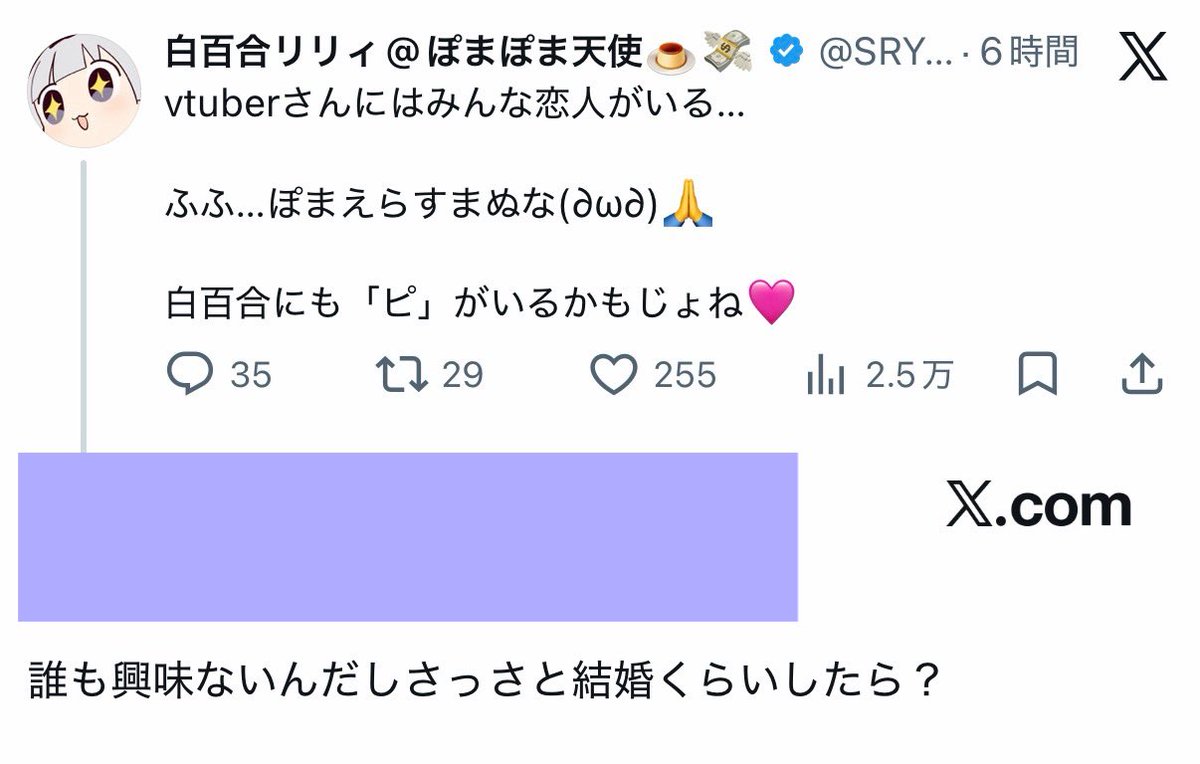 🔫( 'ᾥ' )ｽﾁｬｯ