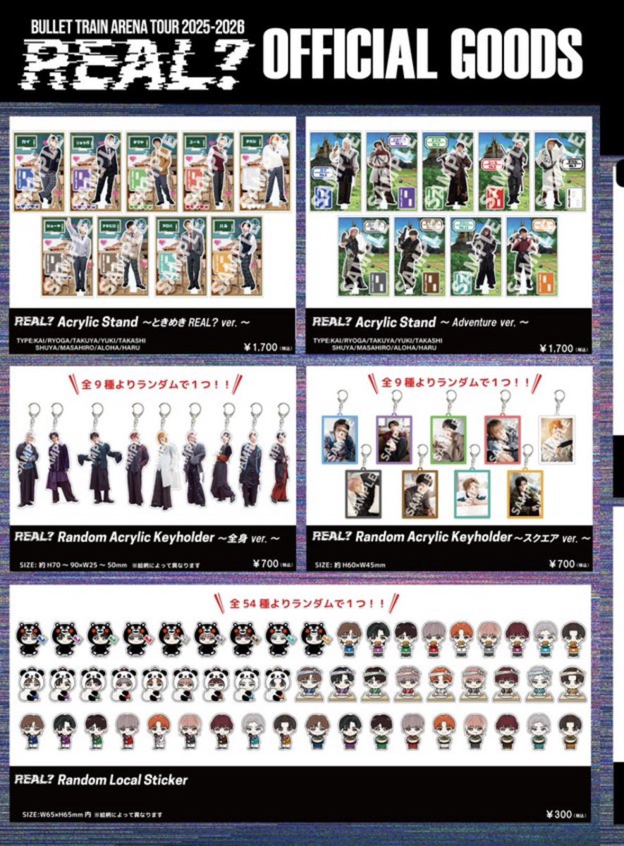 のどか tweet media