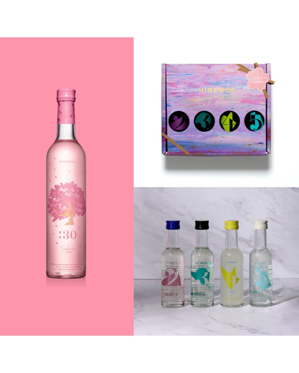 🌸 春限定・桜スペシャルセット 🌸 華やかな桜ボトル＋4種の飲み比べ