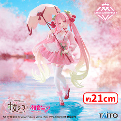 🌸0時投入景品🌸 「桜ミク AMP＋ フィギュア〜桜ドレスver.〜」が登場